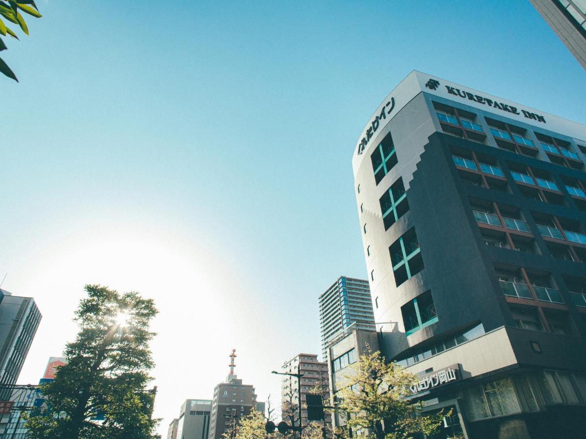 Kuretake Inn Okayama Exterior photo